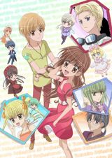 Yume-iro Patissiere SP Professional poster