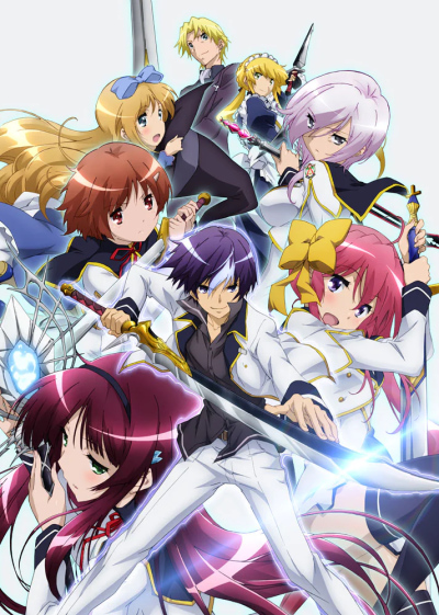 Seiken Tsukai no World Break poster