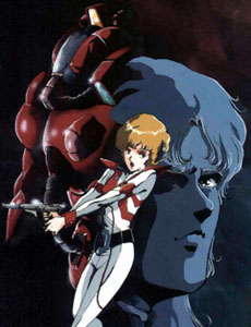 Choujikuu Kidan Southern Cross poster