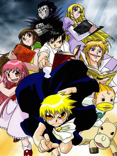 Konjiki no Gash Bell!! poster
