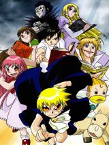 Konjiki no Gash Bell!! poster