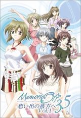 Memories Off 3.5 poster
