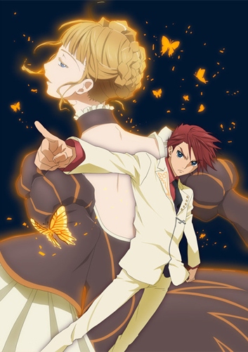 Umineko no Naku Koro ni poster