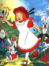 Fushigi no Kuni no Alice poster