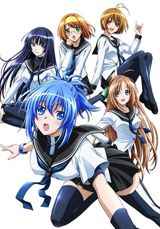 Kampfer poster
