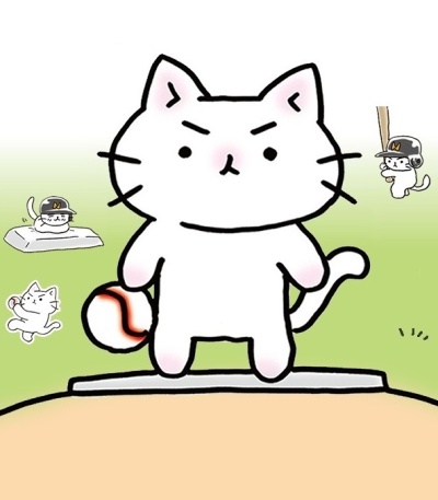 Neko Pitcher poster