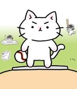 Neko Pitcher poster