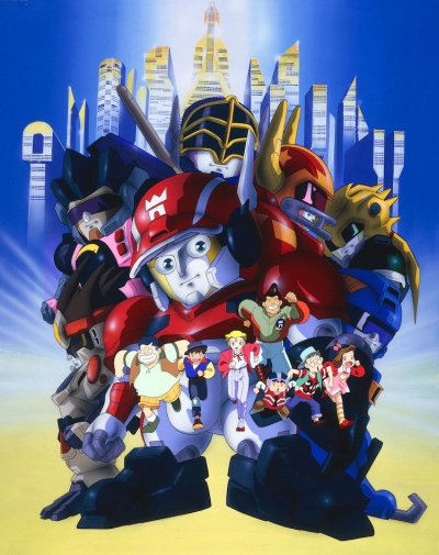 Shippuu! Iron Leaguer poster