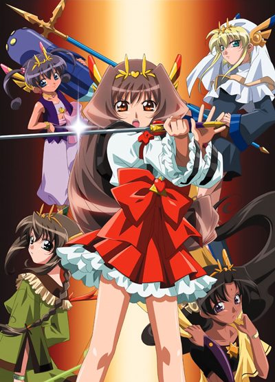 Chou Henshin Cosprayers poster