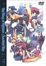 The King of Fighters: Another Day poster