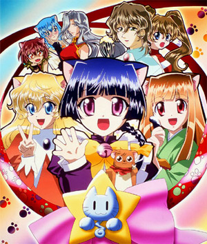 Magical Nyan Nyan Taruto poster