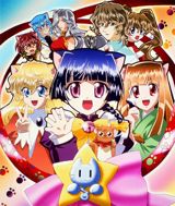 Magical Nyan Nyan Taruto poster