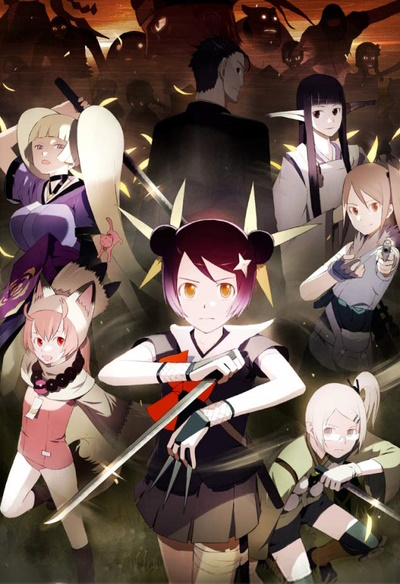 Himawari!! poster