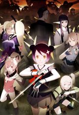 Himawari!! poster