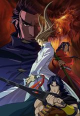 Fengyun Jue: Storm Rider - Clash of Evils poster