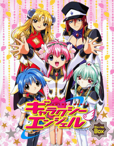 Galaxy Angel poster