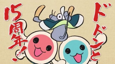 Taiko no Tatsujin: Juugo Shuunenkinen Short Animation poster