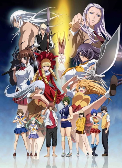 Ikkitousen: Extravaganza Epoch poster