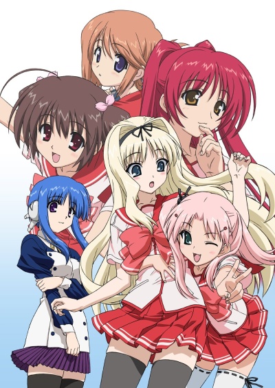 To Heart 2 (2007) poster