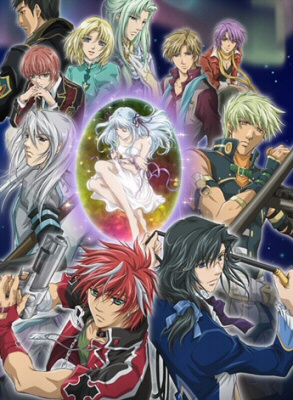Neo Angelique Abyss poster