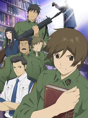 Toshokan Sensou poster