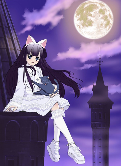 Tsukuyomi: Moon Phase poster