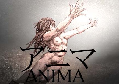 Anima poster