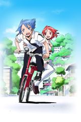 Kamisama Kazoku poster
