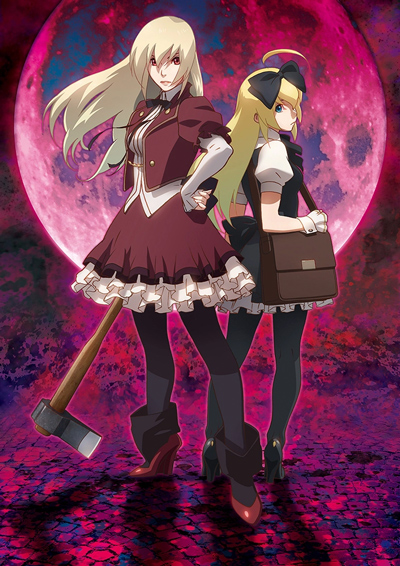Aru Zombie Shoujo no Sainan poster