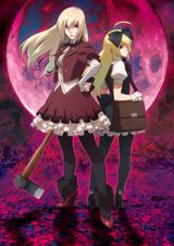 Aru Zombie Shoujo no Sainan poster