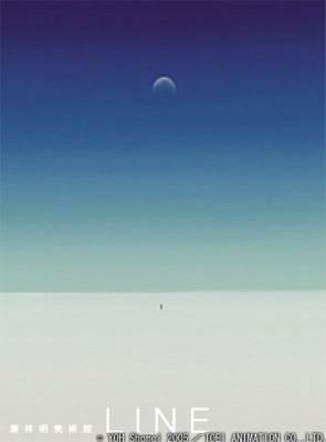 Line poster