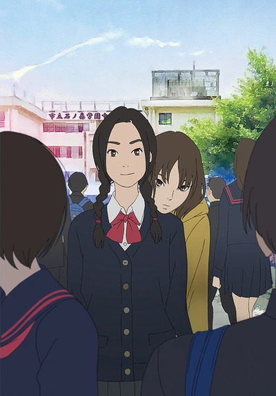 Hana to Alice: Satsujin Jiken poster