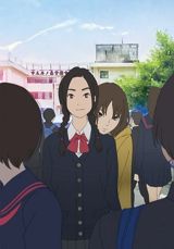 Hana to Alice: Satsujin Jiken poster