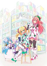 Hacka Doll: The Animation poster