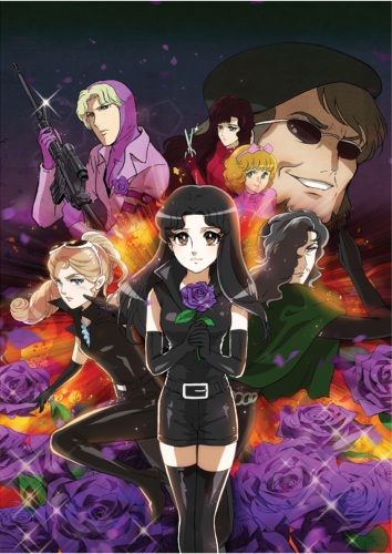 Glass no Kamen Desu ga the Movie: Onna Spy no Koi! Murasaki no Bara wa Kiken na Kaori!? poster