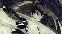 Ginga Shounen Tai poster
