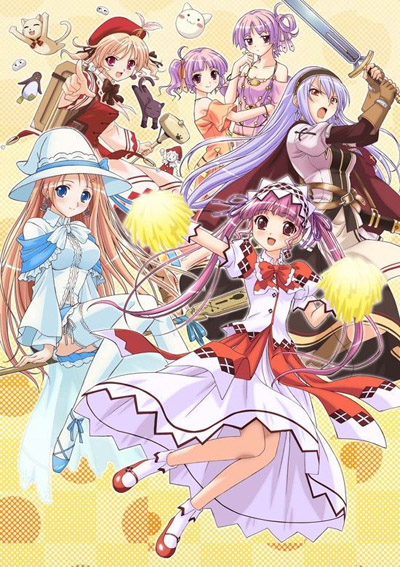 Shukufuku no Campanella poster