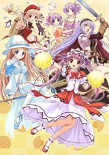 Shukufuku no Campanella poster