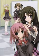 Seitokai no Ichizon poster