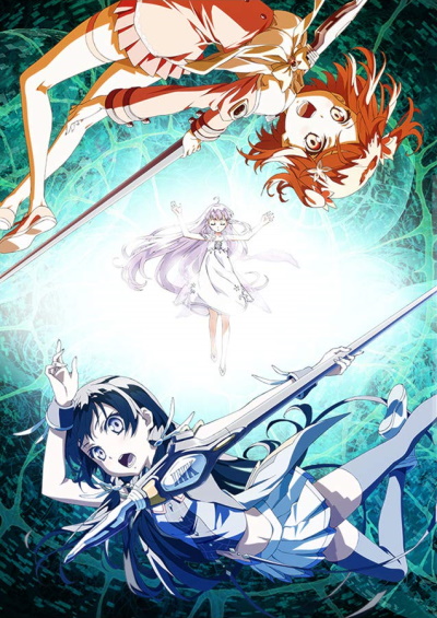 Glass no Hana to Kowasu Sekai poster