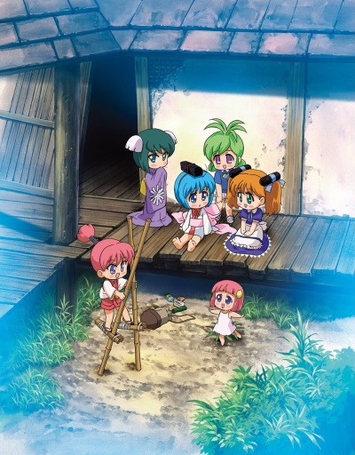 Binchou-tan poster