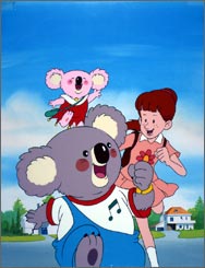 Fushigi na Koala Blinky poster