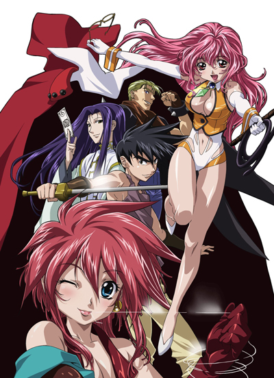Bakuretsu Hunter poster