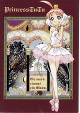 Princess Tutu poster