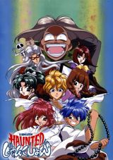 Haunted Junction poster