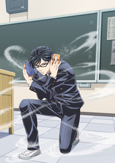 Sakamoto Desu ga? poster