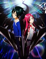 Dragonaut: The Resonance poster
