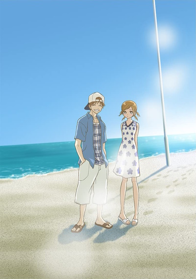 Bokura ga Ita poster