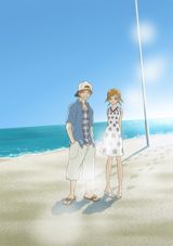 Bokura ga Ita poster