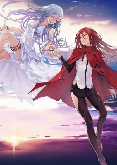 Harmony poster